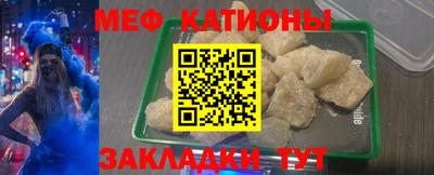 дживик Берёзовский
