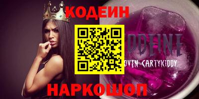 дживик Берёзовский