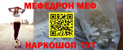 кокаин колумбия Бийск