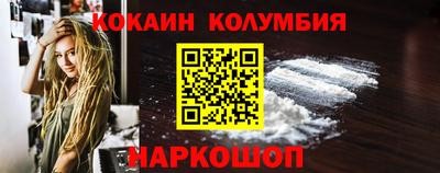 дживик Берёзовский