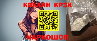 дживик Берёзовский