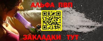 2c-b Беслан