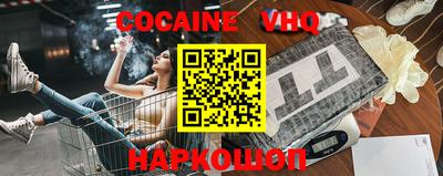 дживик Берёзовский