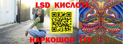 2c-b Беслан