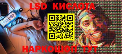 кокаин колумбия Бийск