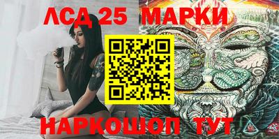 2c-b Беслан