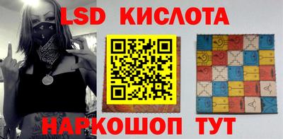 кокаин колумбия Бийск