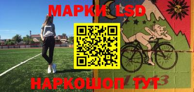 дживик Берёзовский