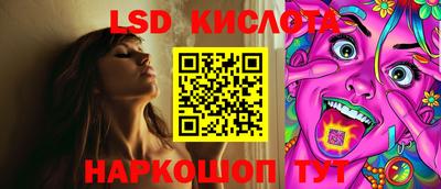 кокаин колумбия Бийск