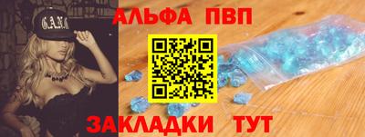 кокаин колумбия Бийск