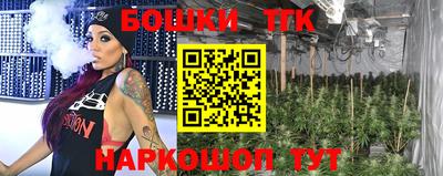 кокаин колумбия Бийск