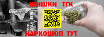 дживик Берёзовский