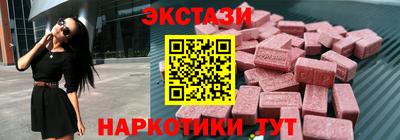 дживик Берёзовский