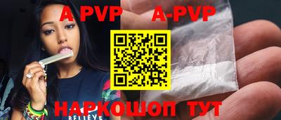 кокаин колумбия Бийск