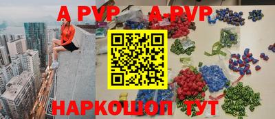 кокаин колумбия Бийск
