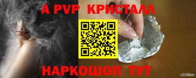 2c-b Беслан