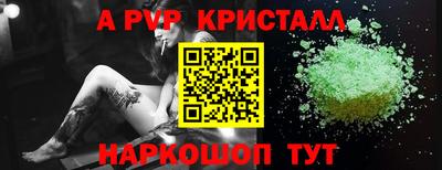 кокаин колумбия Бийск