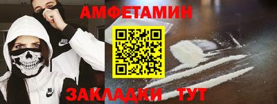 2c-b Беслан