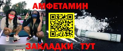 кокаин колумбия Бийск
