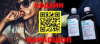 дживик Берёзовский