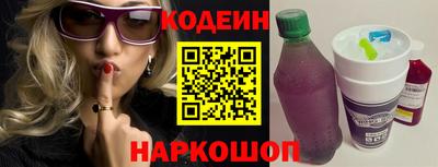 дживик Берёзовский