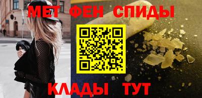 2c-b Беслан