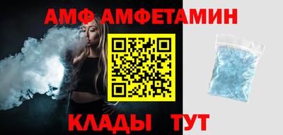 2c-b Беслан