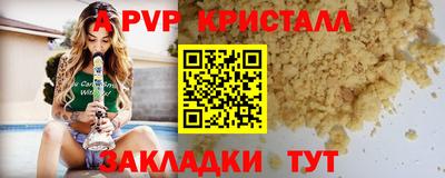 кокаин колумбия Бийск