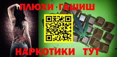 2c-b Беслан