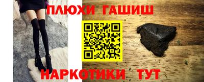 дживик Берёзовский
