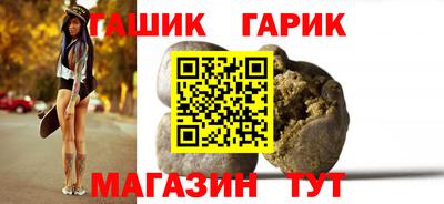 2c-b Беслан