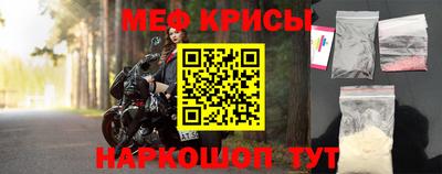 дживик Берёзовский