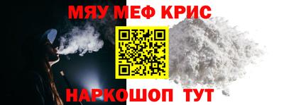 2c-b Беслан