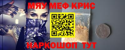 кокаин колумбия Бийск