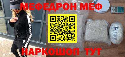 2c-b Беслан